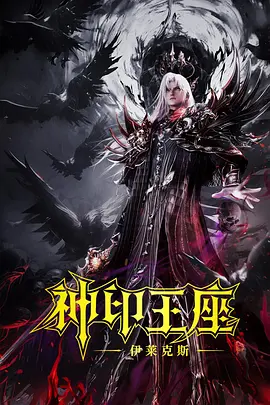 灌满清冷国师txt笔趣阁