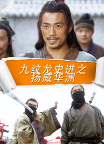 小芳达到高潮第一章女